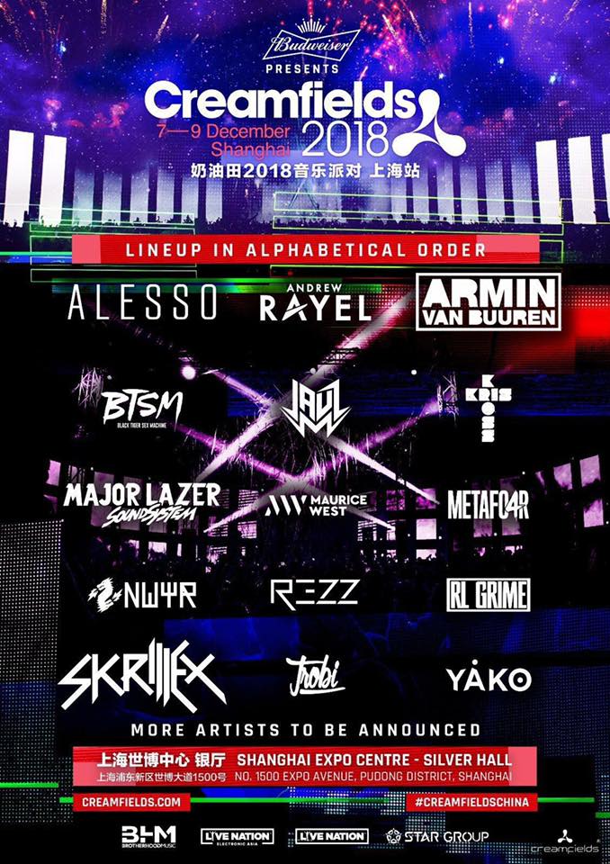 Homme：把芮尔和沙皇一起放出来是我的锅，没拿大满贯是我没做好