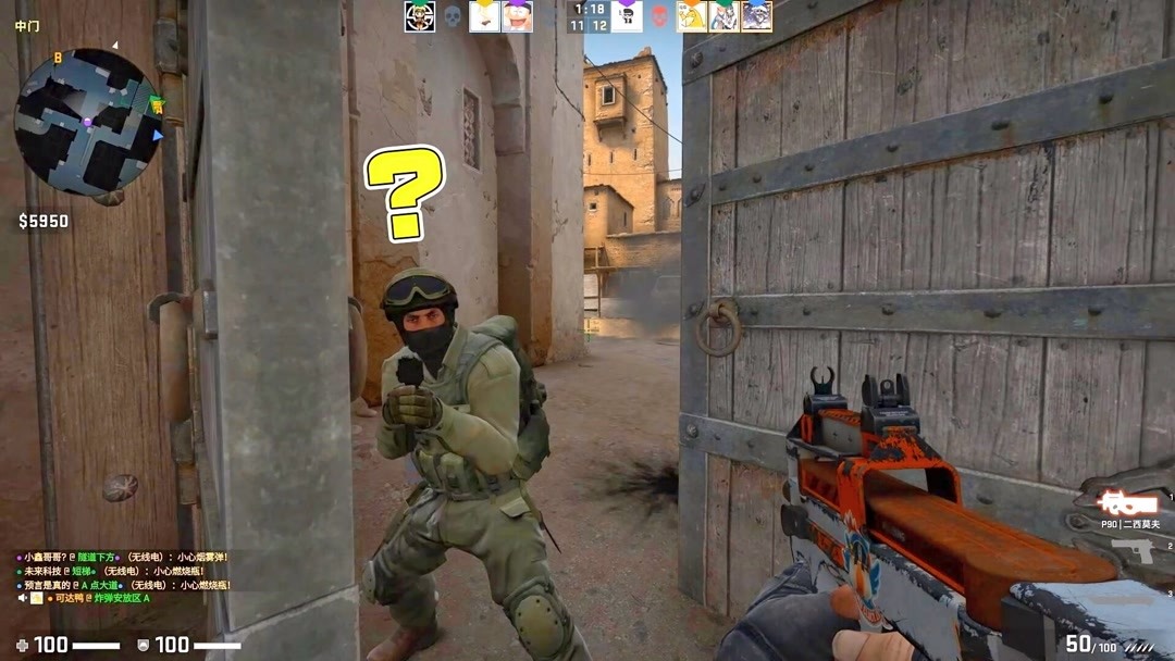 在 CS2 7月16日下注的内容？仅为专业人士所知的前5个最佳投注